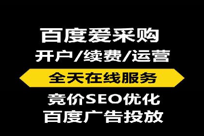 案例解析：SEM关键词策略调整